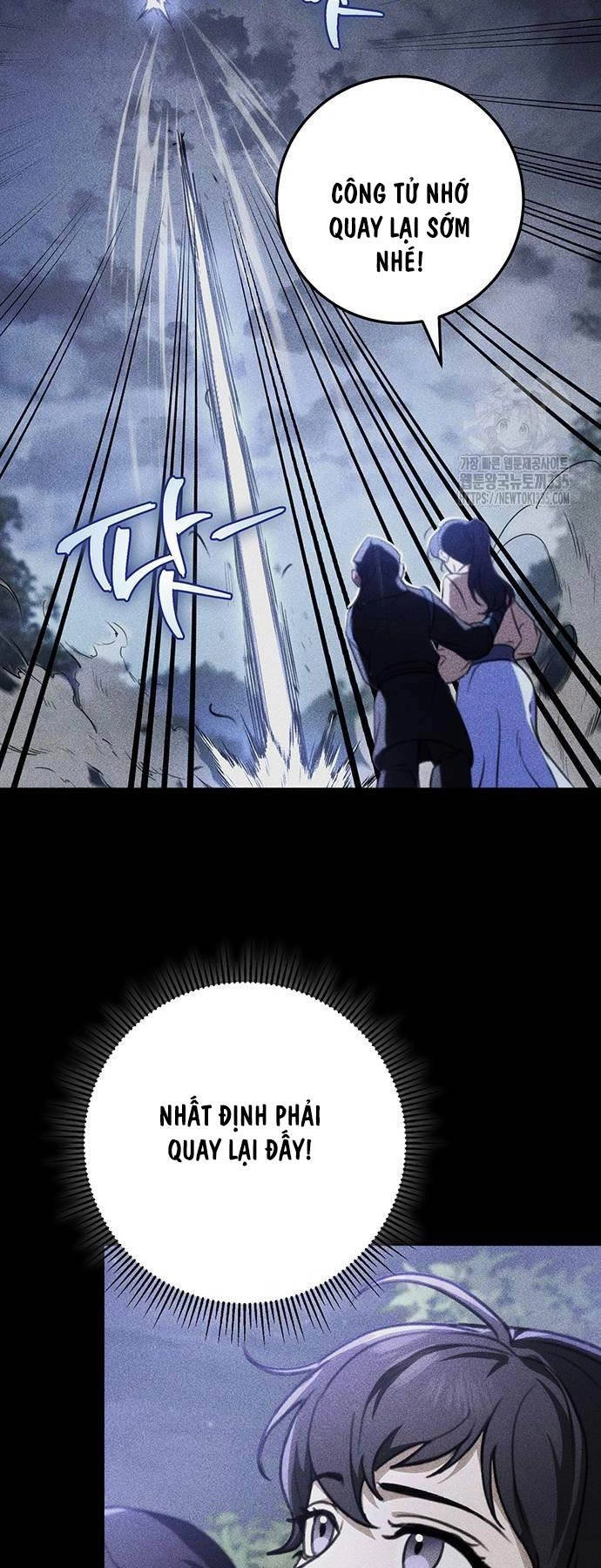 Thanh Kiếm Của Hoàng Đế Chapter 49 - 6