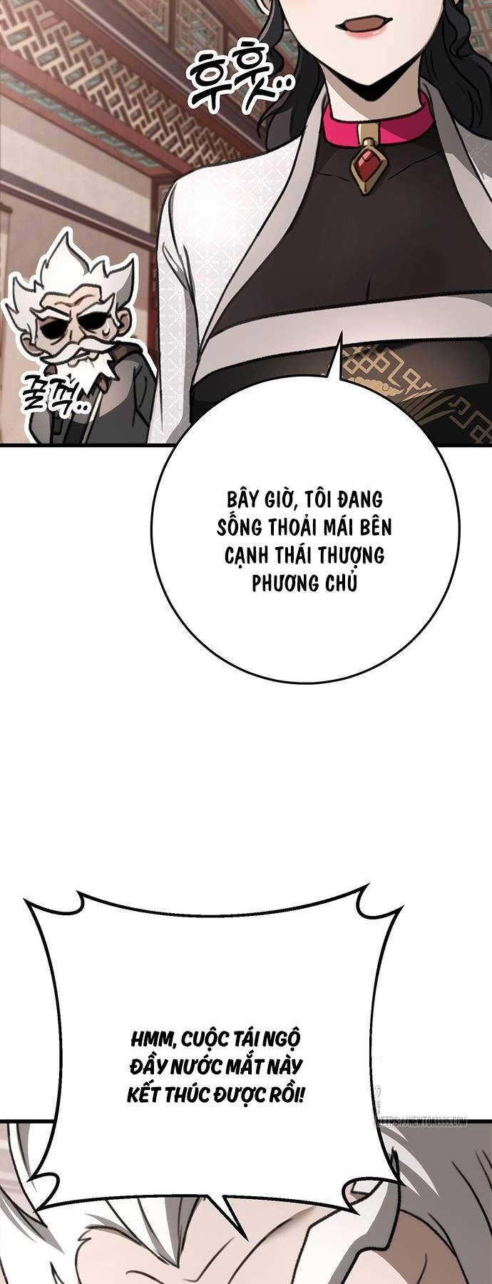 Thanh Kiếm Của Hoàng Đế Chapter 49 - 11