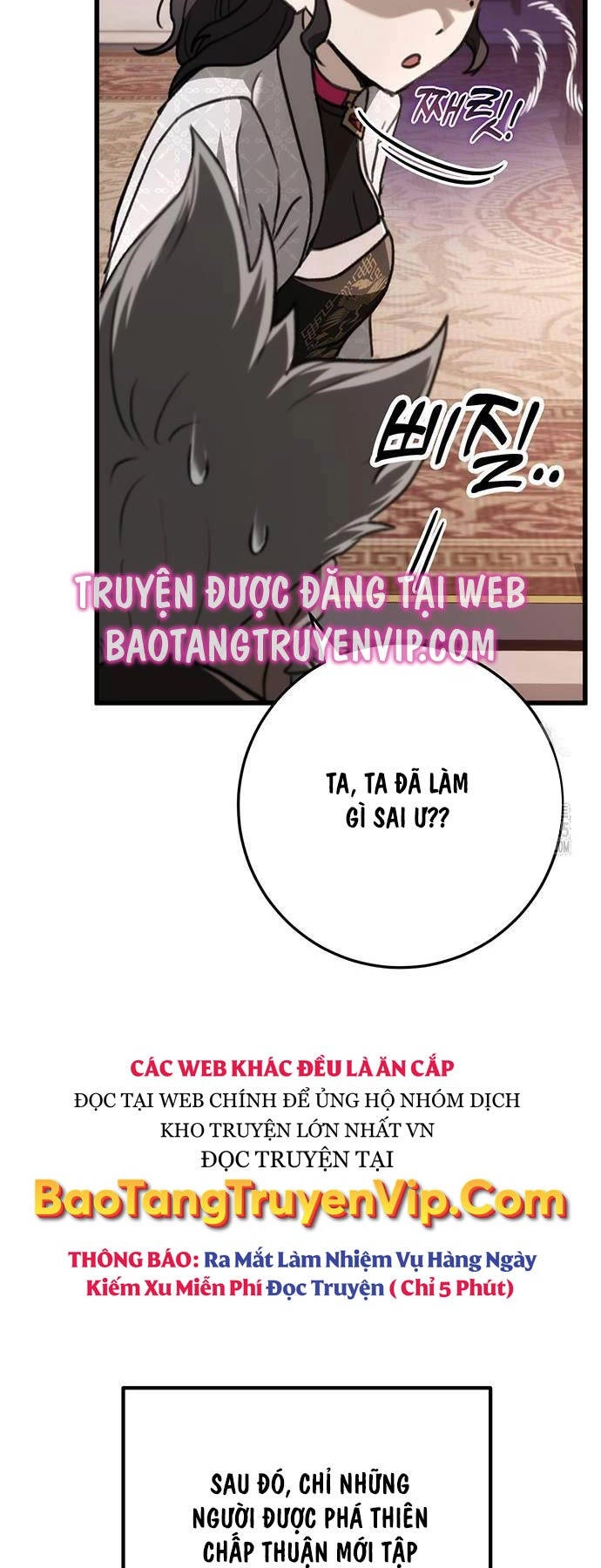 Thanh Kiếm Của Hoàng Đế Chapter 49 - 14