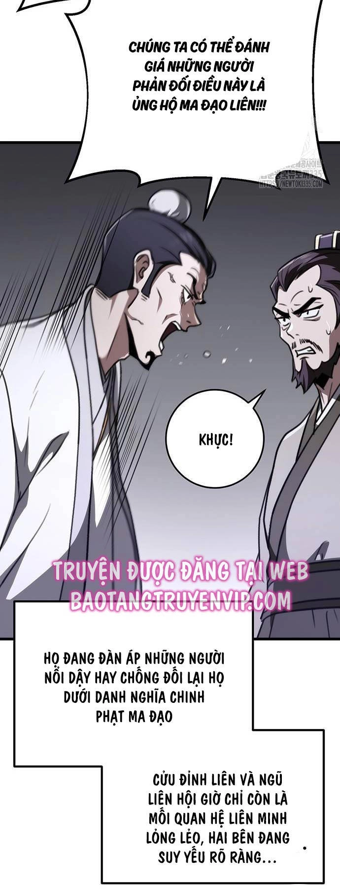 Thanh Kiếm Của Hoàng Đế Chapter 49 - 17