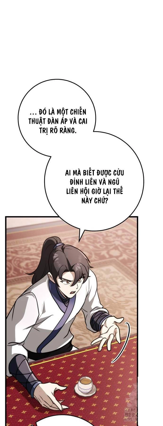 Thanh Kiếm Của Hoàng Đế Chapter 49 - 18