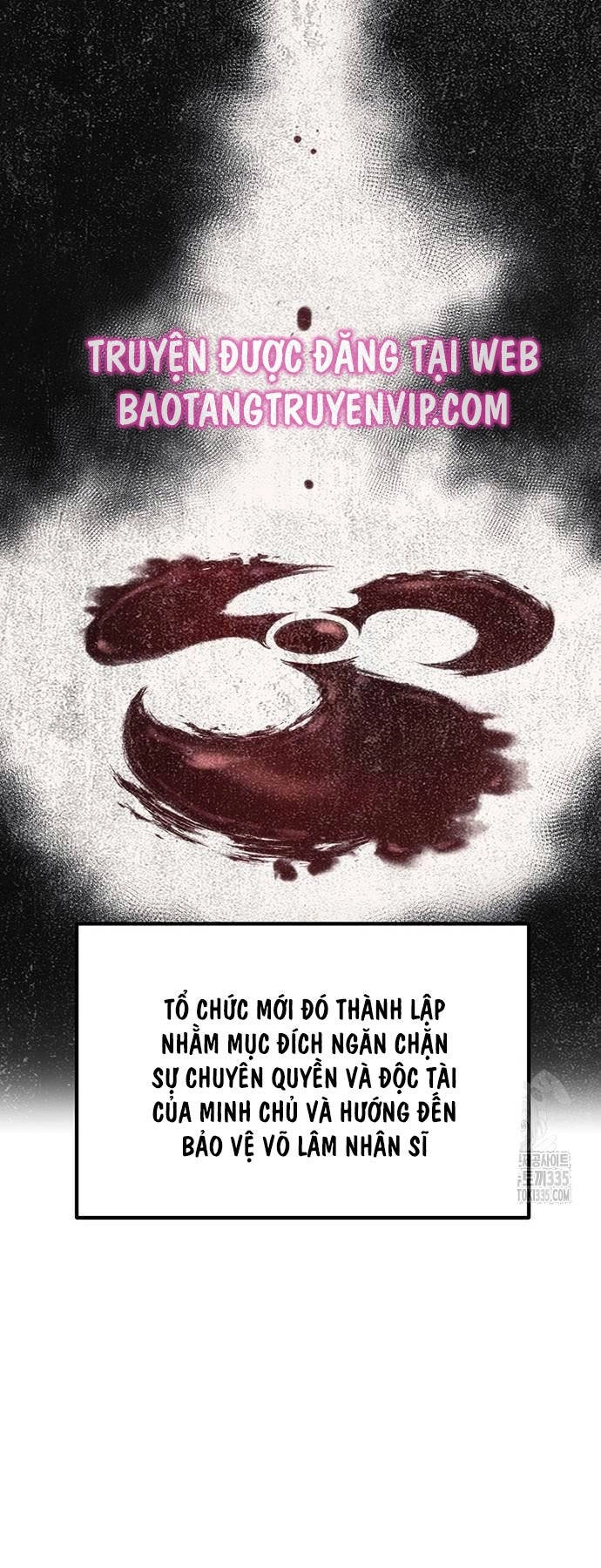 Thanh Kiếm Của Hoàng Đế Chapter 49 - 22