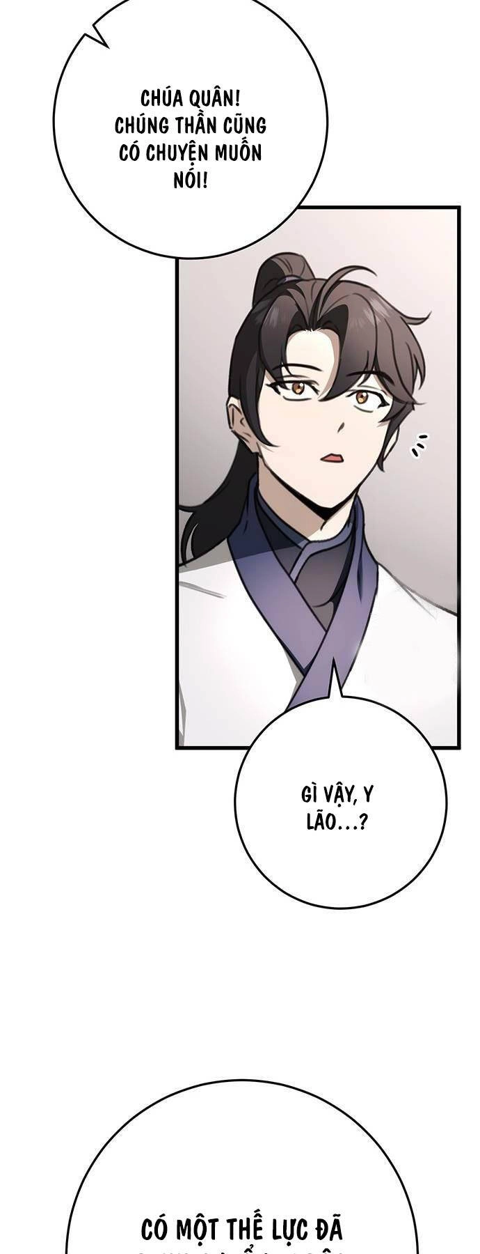 Thanh Kiếm Của Hoàng Đế Chapter 49 - 34