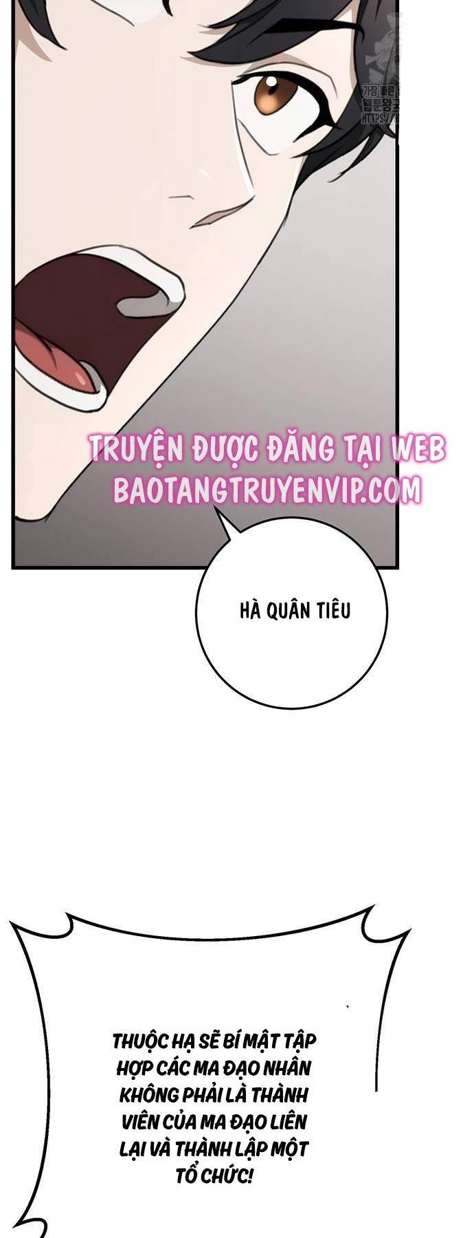 Thanh Kiếm Của Hoàng Đế Chapter 49 - 48