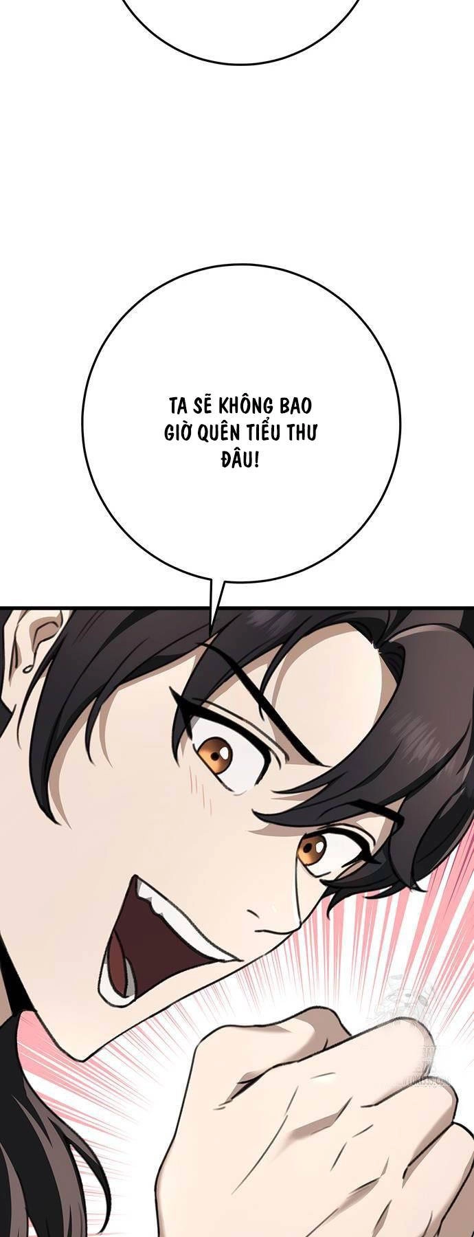 Thanh Kiếm Của Hoàng Đế Chapter 49 - 71