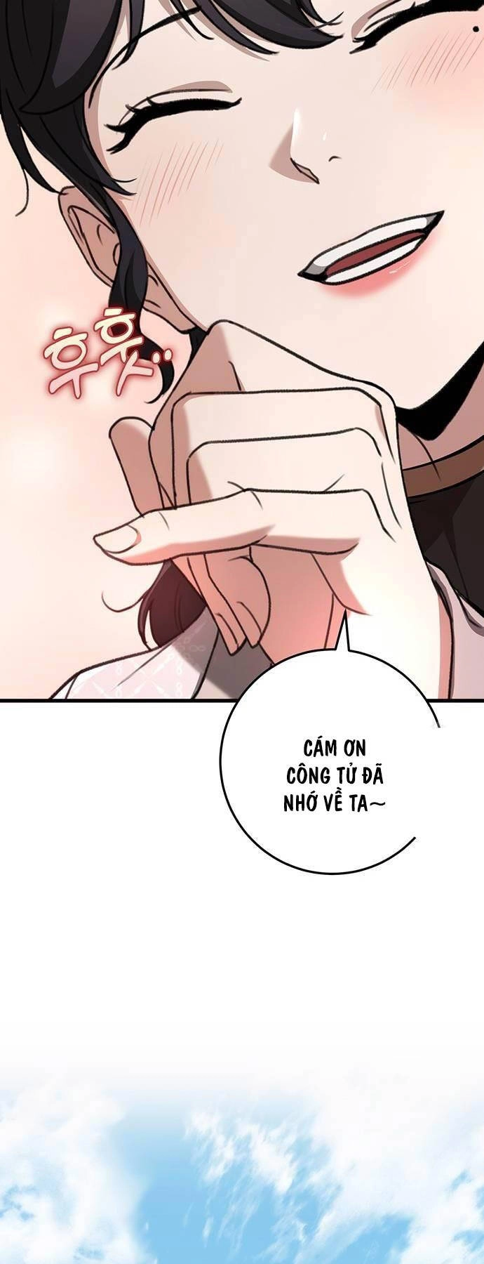 Thanh Kiếm Của Hoàng Đế Chapter 49 - 73