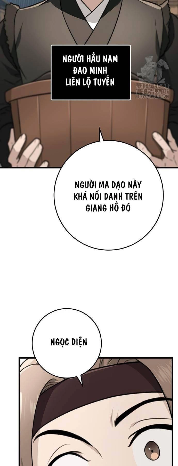 Thanh Kiếm Của Hoàng Đế Chapter 51 - 7