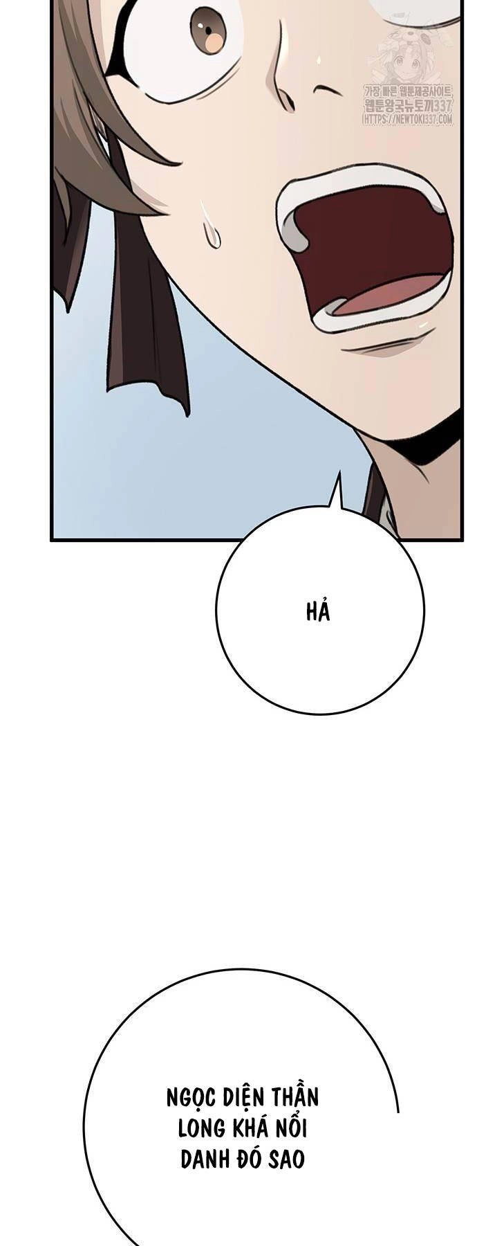 Thanh Kiếm Của Hoàng Đế Chapter 51 - 8