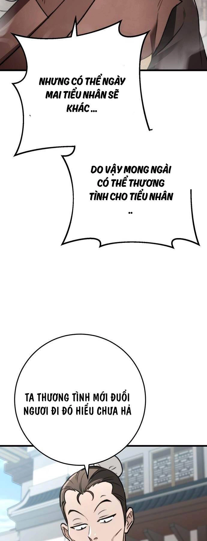 Thanh Kiếm Của Hoàng Đế Chapter 51 - 16