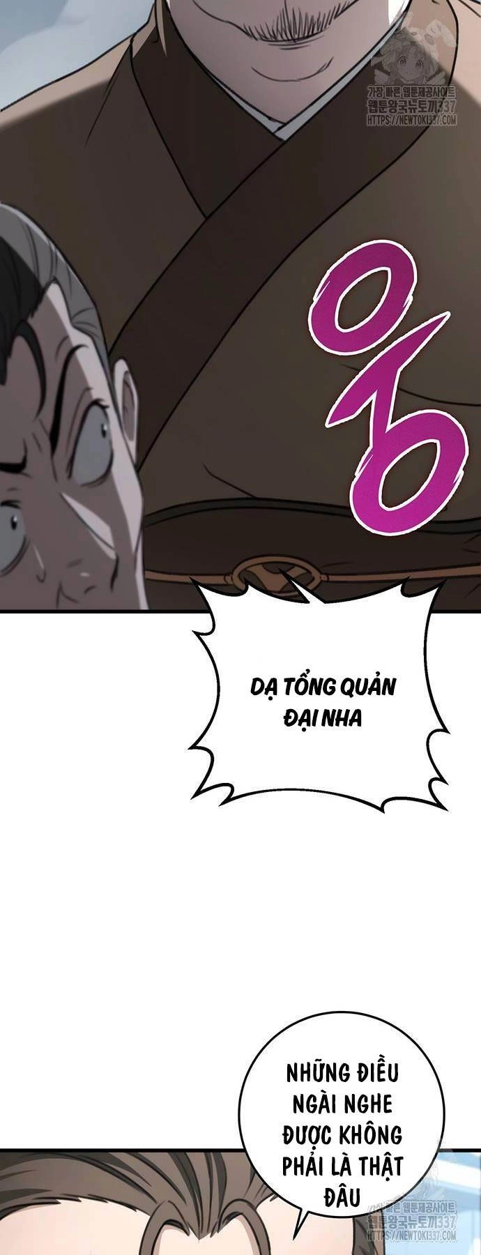 Thanh Kiếm Của Hoàng Đế Chapter 51 - 18