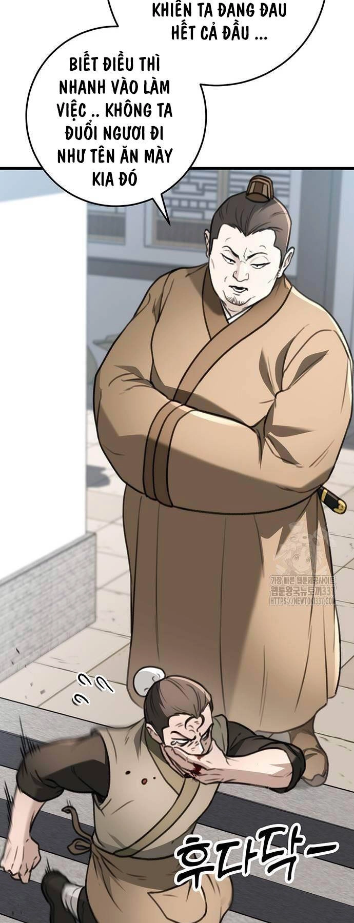 Thanh Kiếm Của Hoàng Đế Chapter 51 - 23