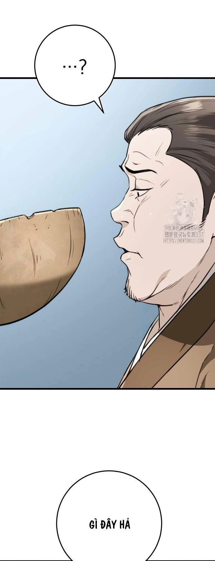 Thanh Kiếm Của Hoàng Đế Chapter 51 - 25