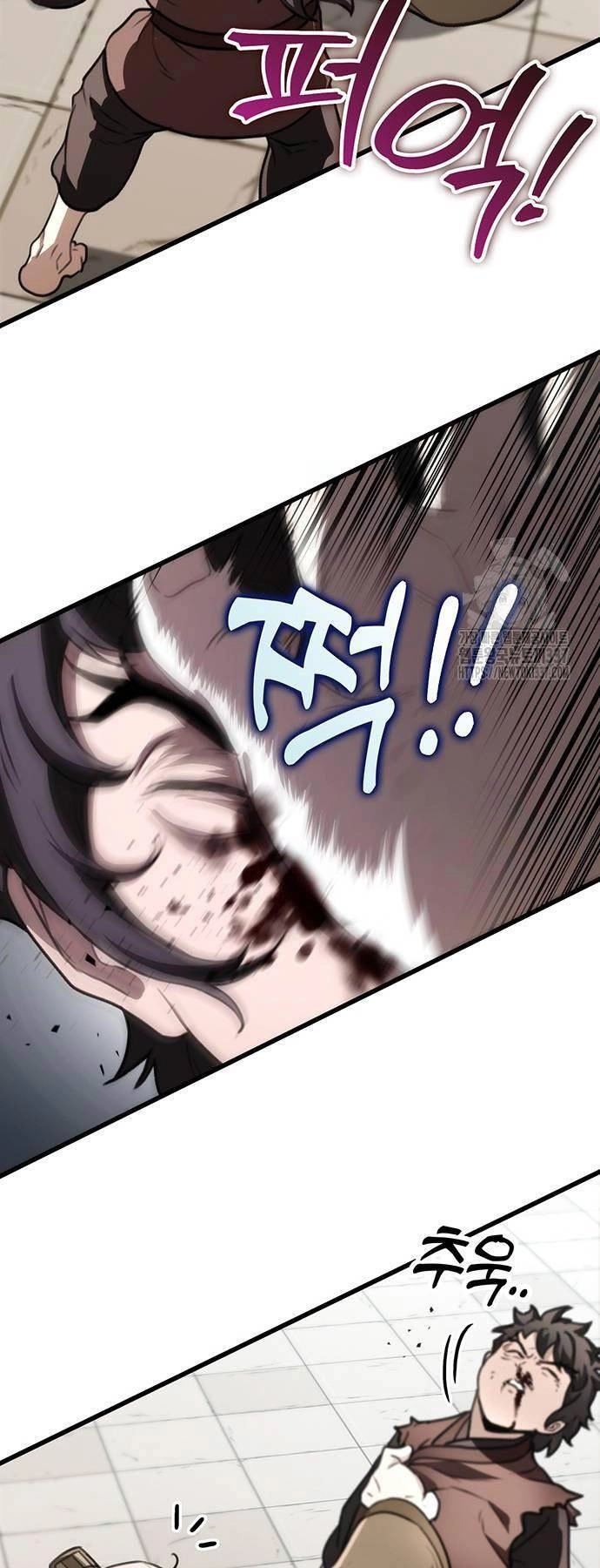 Thanh Kiếm Của Hoàng Đế Chapter 51 - 45