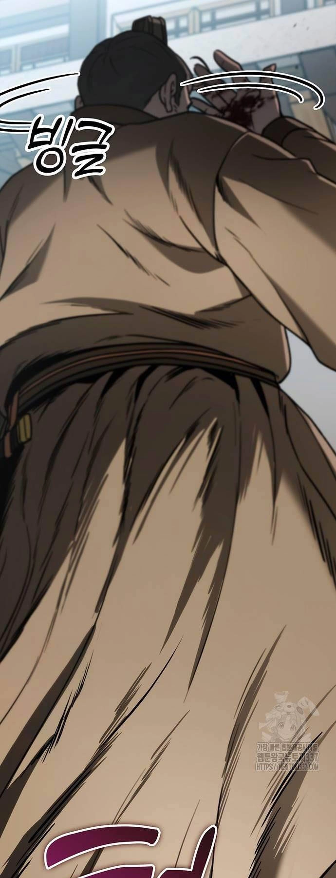 Thanh Kiếm Của Hoàng Đế Chapter 51 - 51