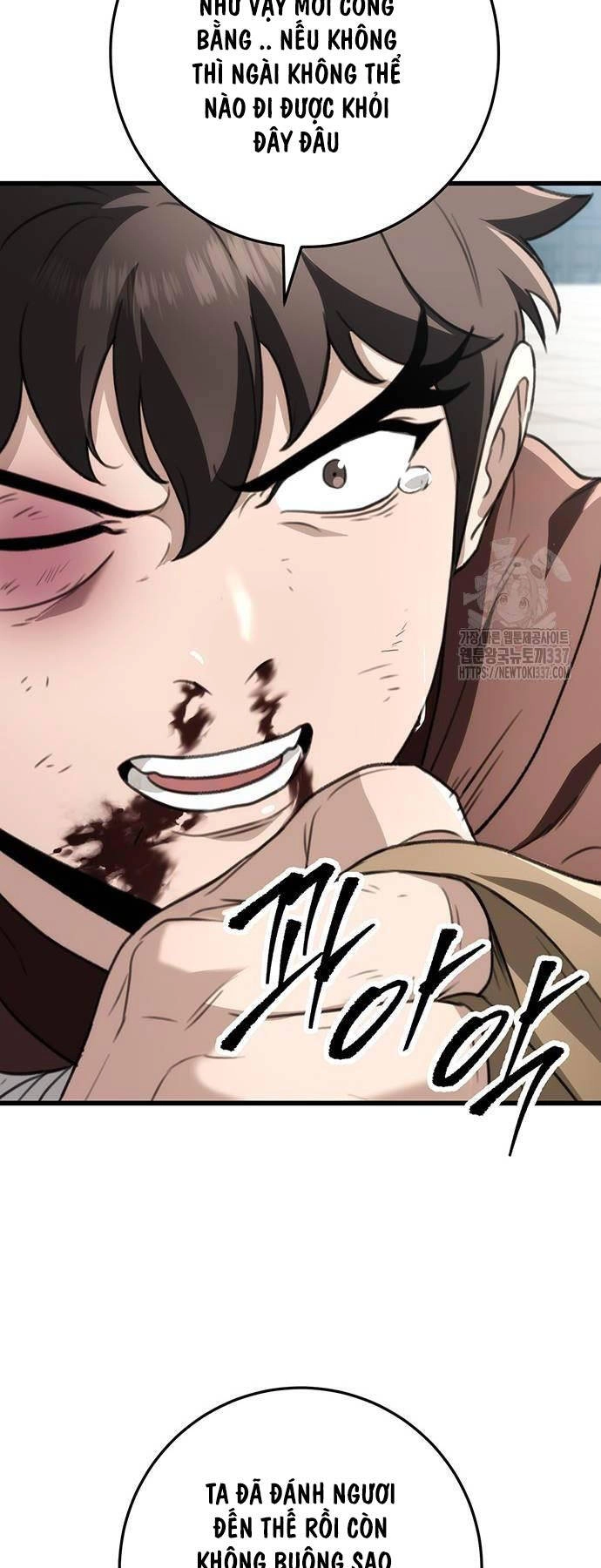 Thanh Kiếm Của Hoàng Đế Chapter 51 - 55