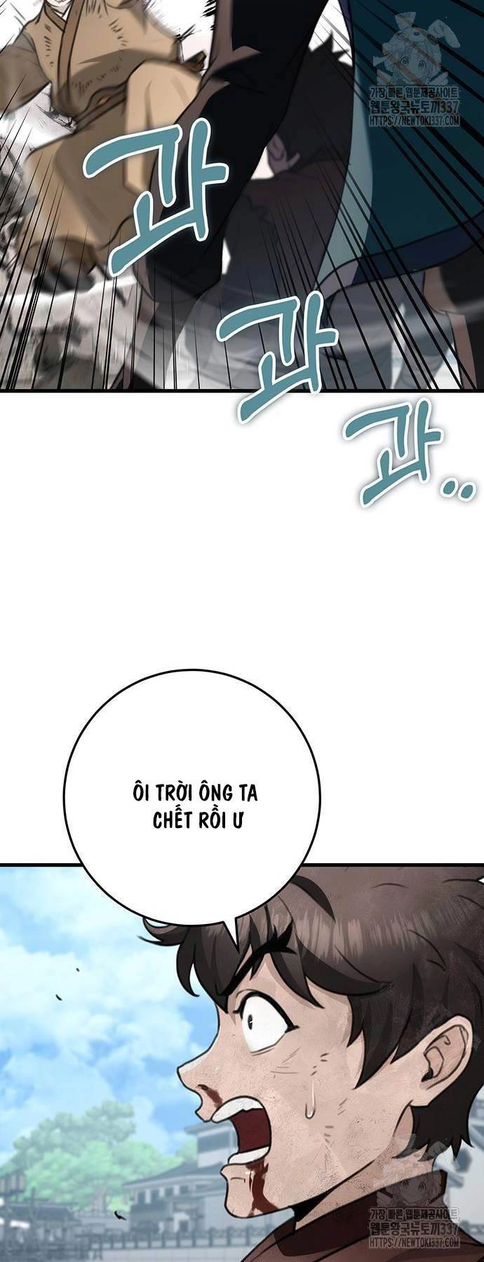 Thanh Kiếm Của Hoàng Đế Chapter 51 - 68