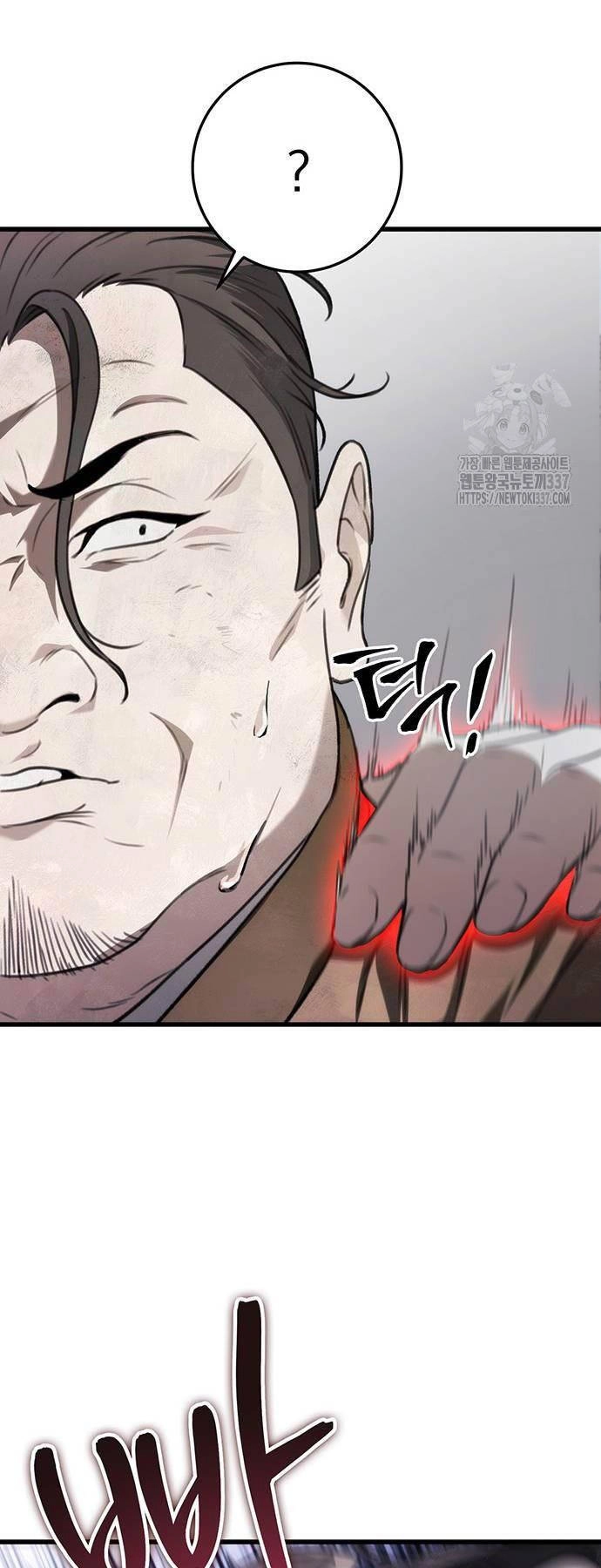 Thanh Kiếm Của Hoàng Đế Chapter 51 - 76