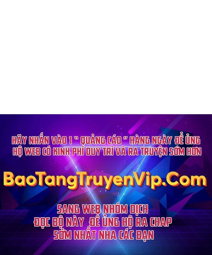 Thanh Kiếm Của Hoàng Đế Chapter 51 - 83