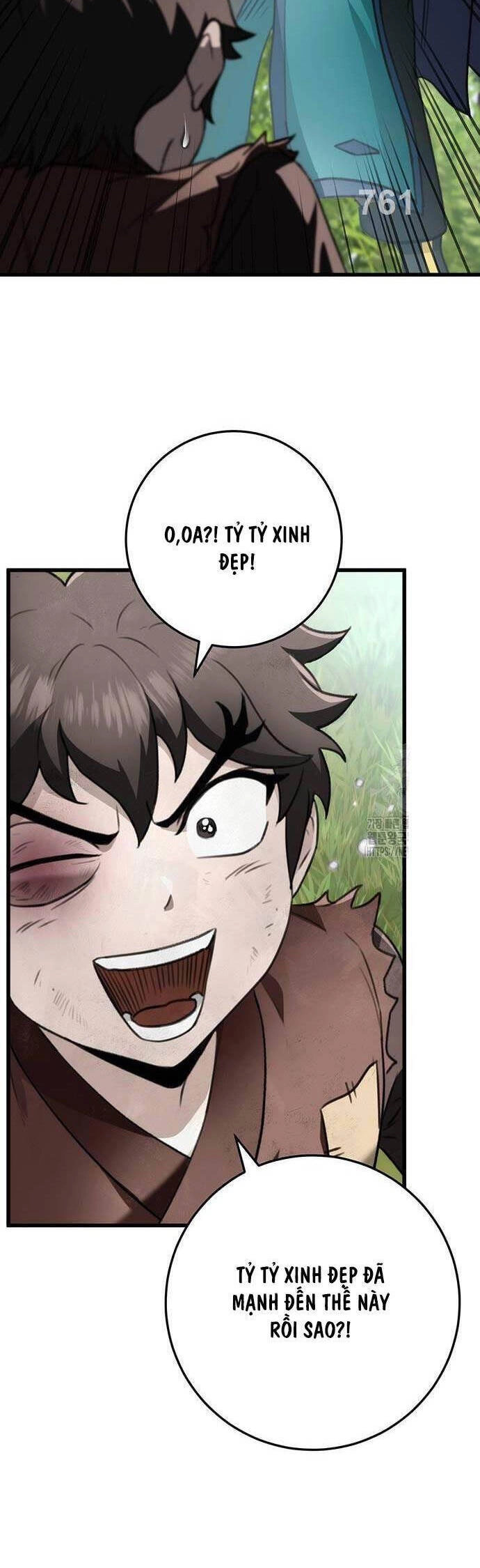 Thanh Kiếm Của Hoàng Đế Chapter 52 - 4