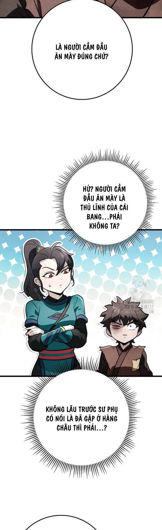 Thanh Kiếm Của Hoàng Đế Chapter 52 - 12