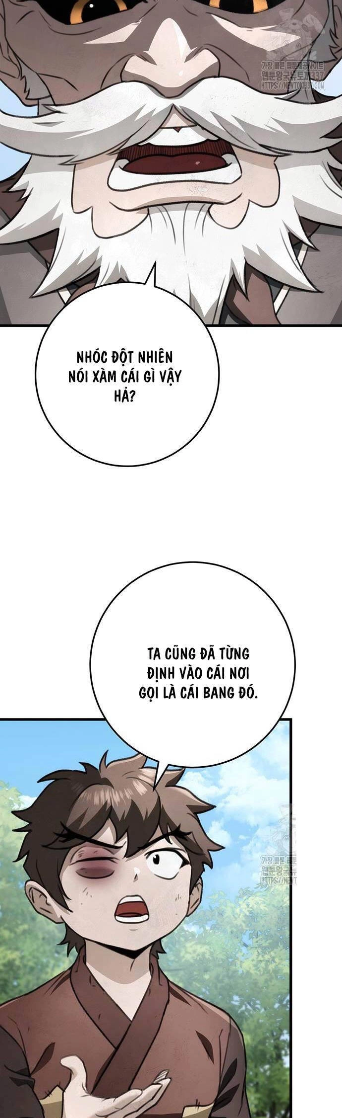 Thanh Kiếm Của Hoàng Đế Chapter 52 - 17