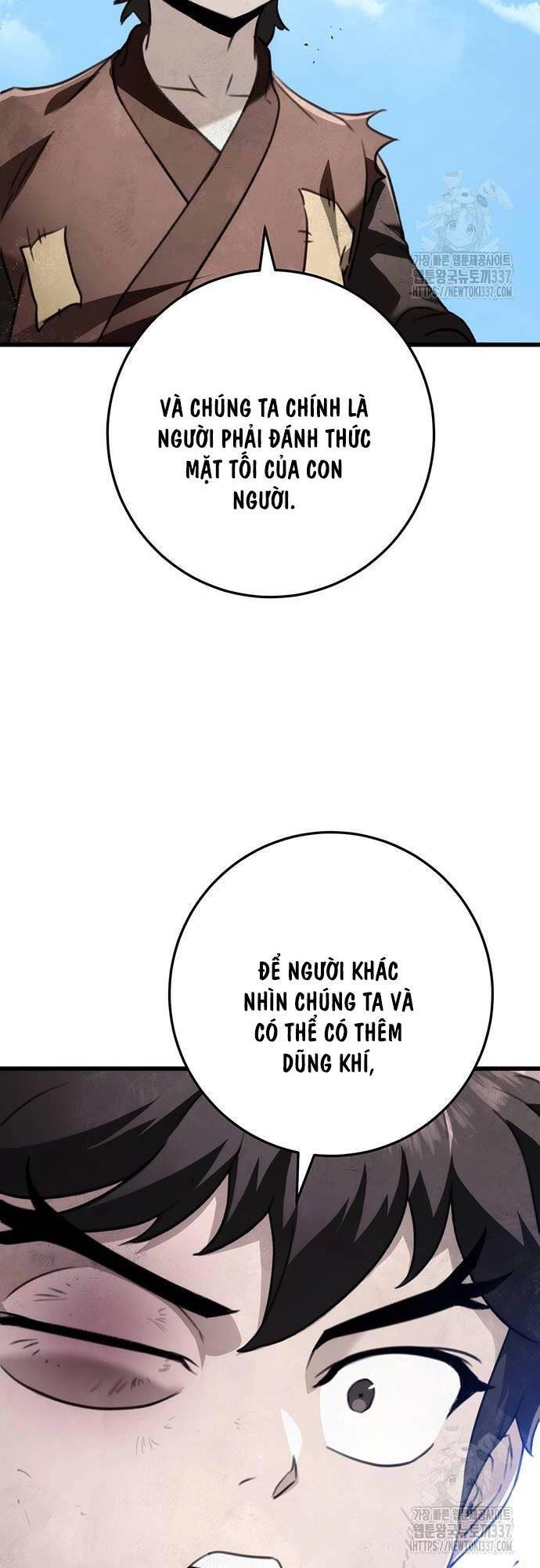 Thanh Kiếm Của Hoàng Đế Chapter 52 - 22