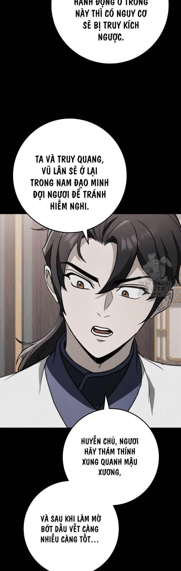 Thanh Kiếm Của Hoàng Đế Chapter 52 - 43