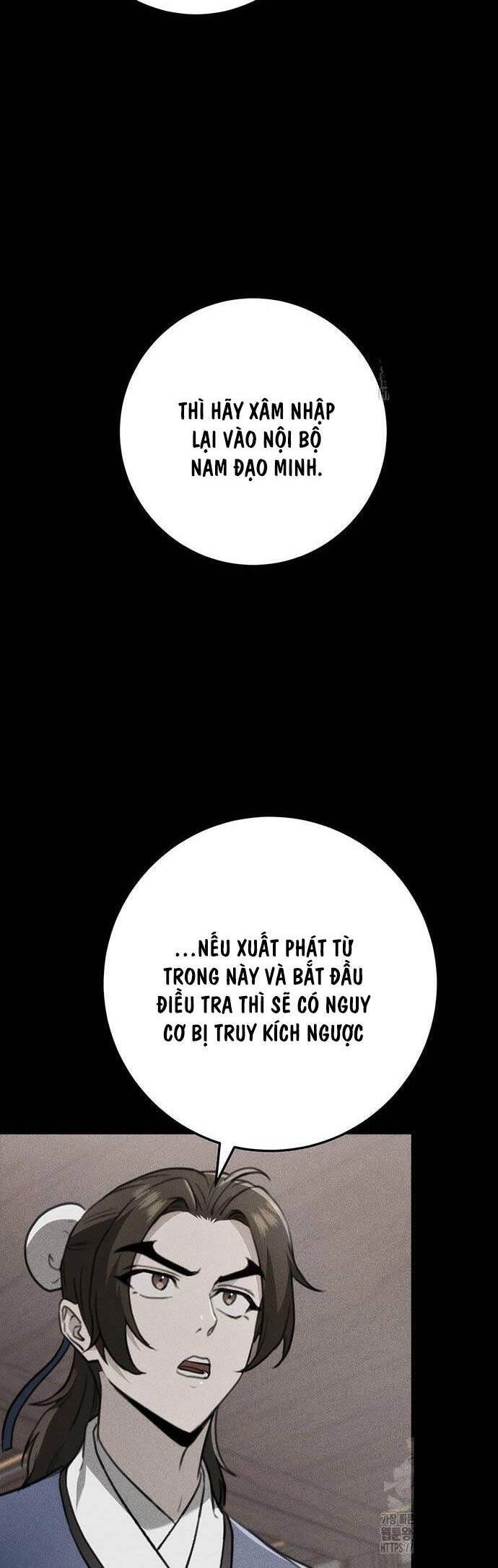 Thanh Kiếm Của Hoàng Đế Chapter 52 - 44