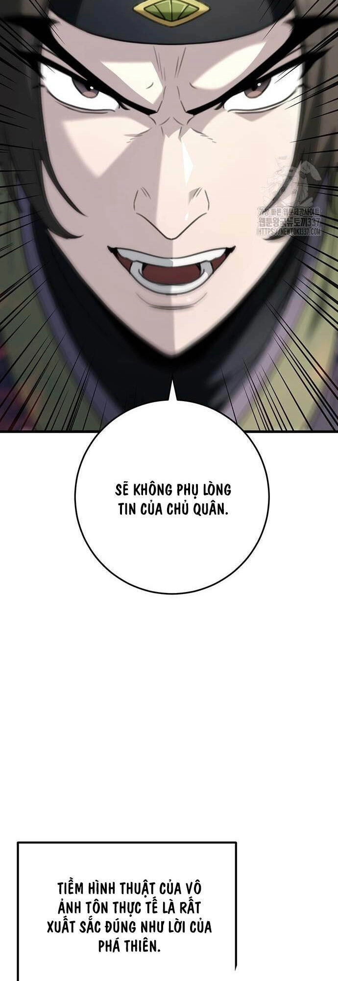 Thanh Kiếm Của Hoàng Đế Chapter 52 - 52