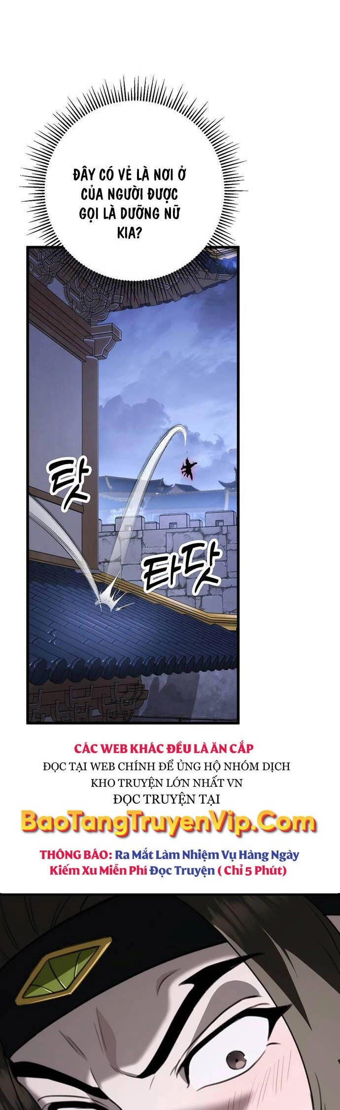 Thanh Kiếm Của Hoàng Đế Chapter 52 - 56