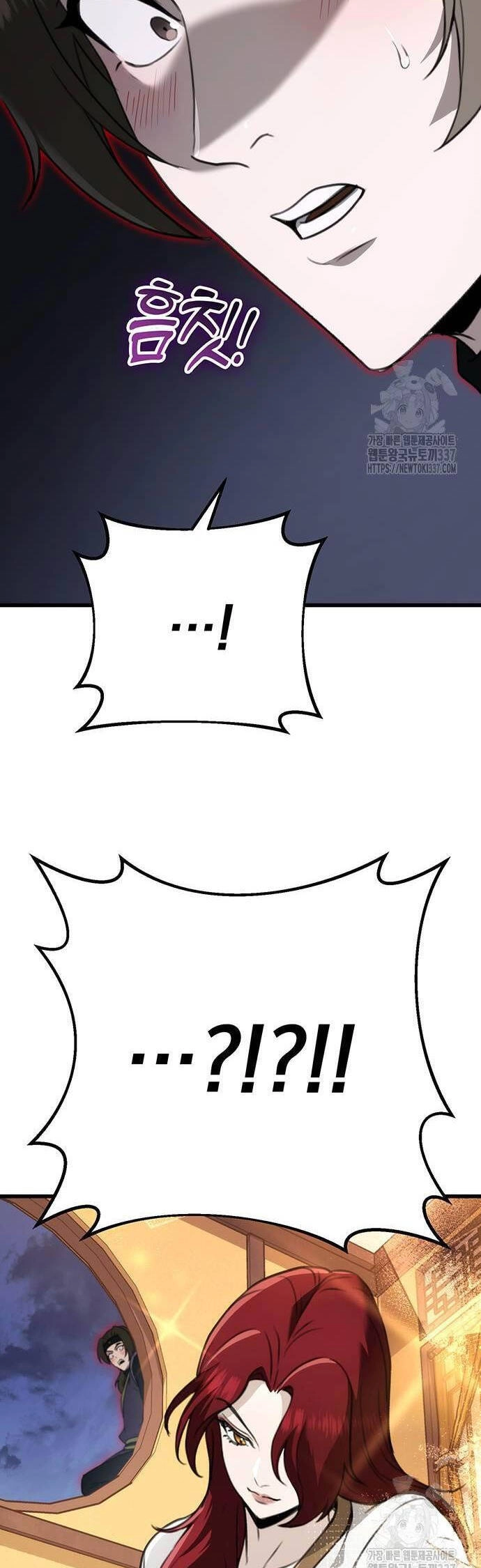 Thanh Kiếm Của Hoàng Đế Chapter 52 - 57