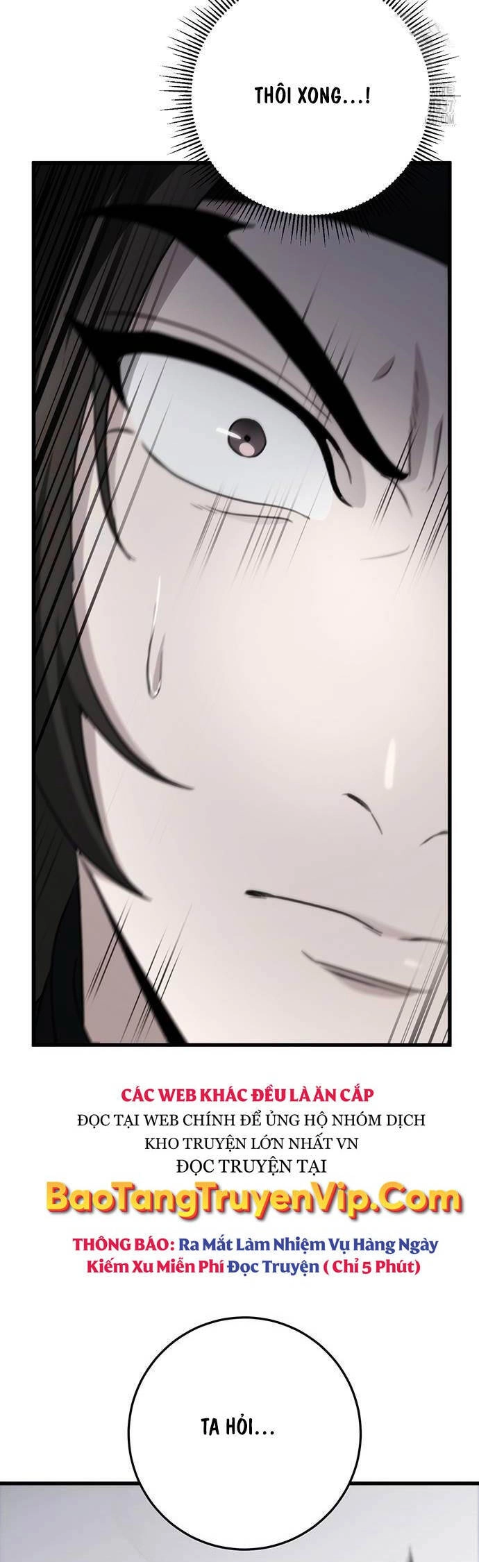 Thanh Kiếm Của Hoàng Đế Chapter 52 - 61