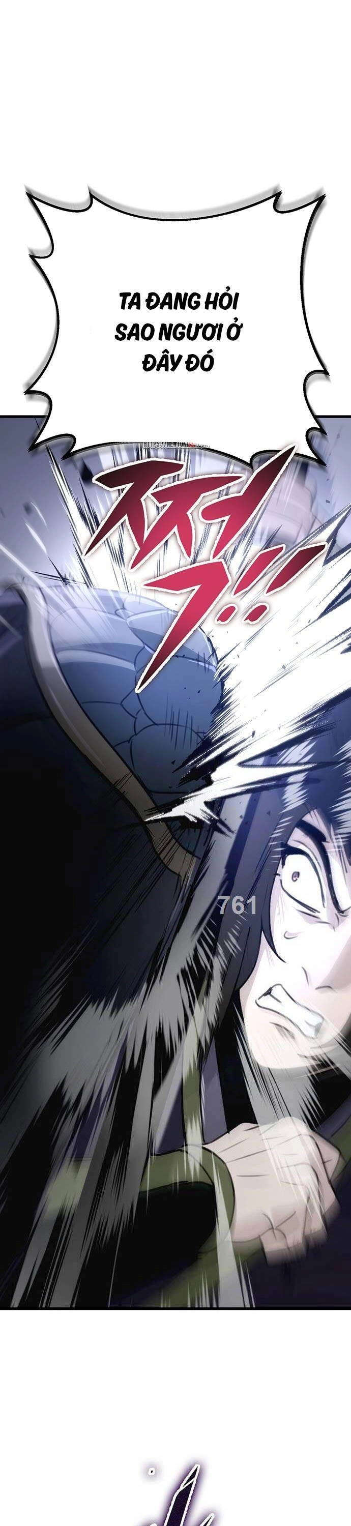 Thanh Kiếm Của Hoàng Đế Chapter 53 - 1