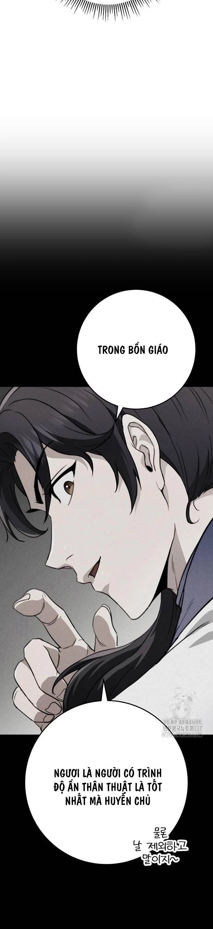 Thanh Kiếm Của Hoàng Đế Chapter 53 - 29