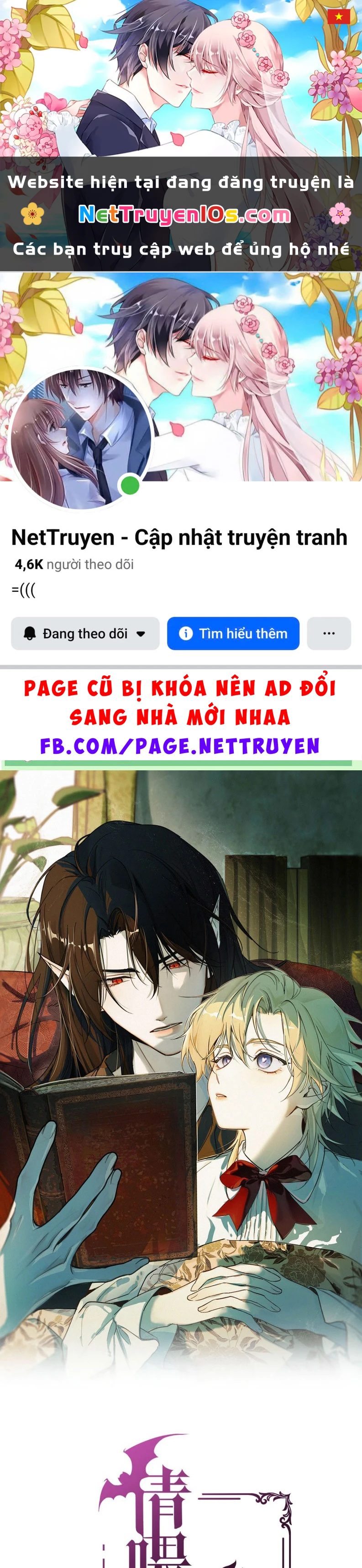 Xin Hãy Nuôi Dưỡng Mị Ma Này Chapter 4 - 1