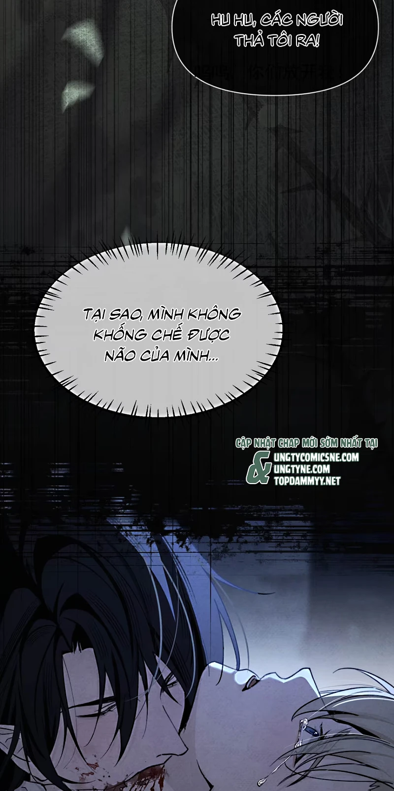 Xin Hãy Nuôi Dưỡng Mị Ma Này Chapter 5 - 26