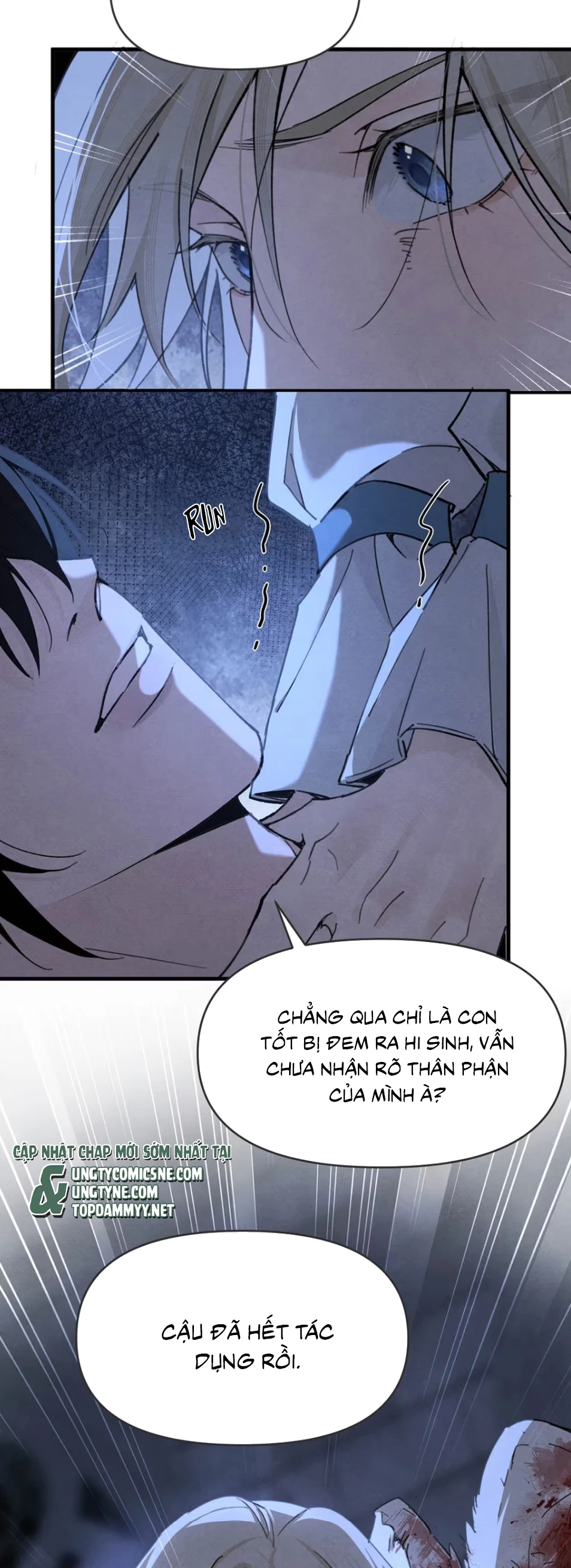 Xin Hãy Nuôi Dưỡng Mị Ma Này Chapter 6 - 17