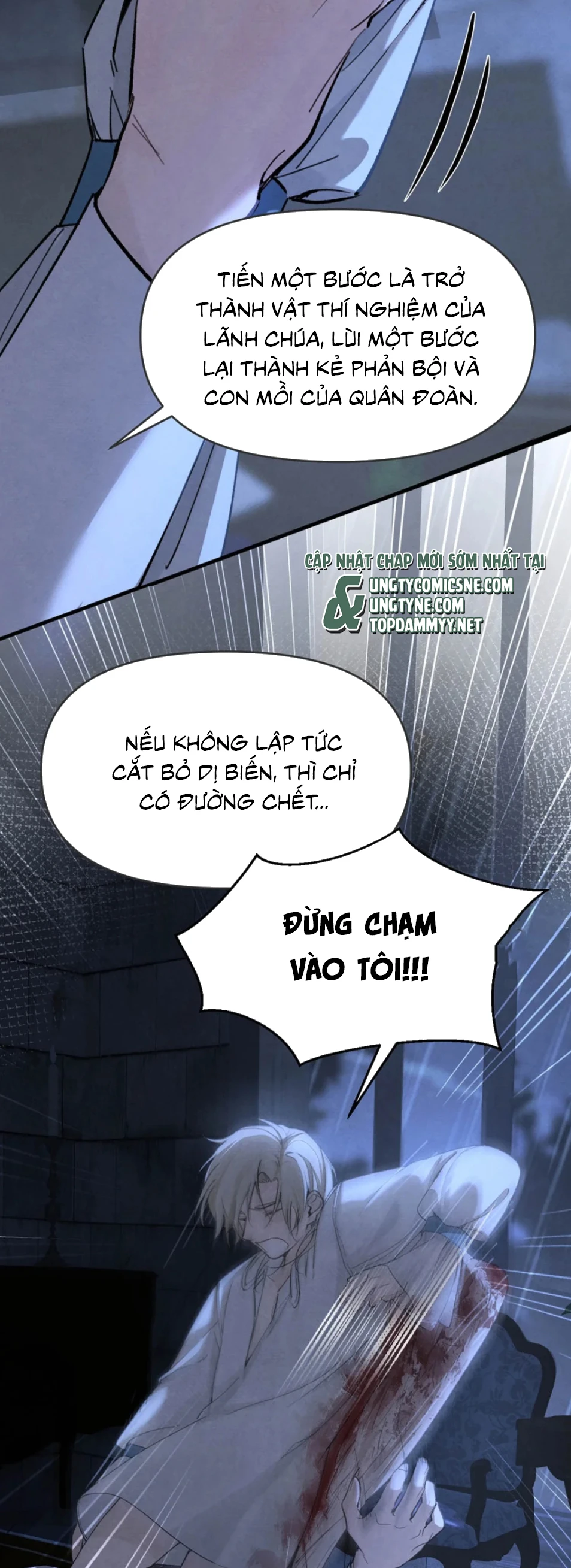 Xin Hãy Nuôi Dưỡng Mị Ma Này Chapter 6 - 20