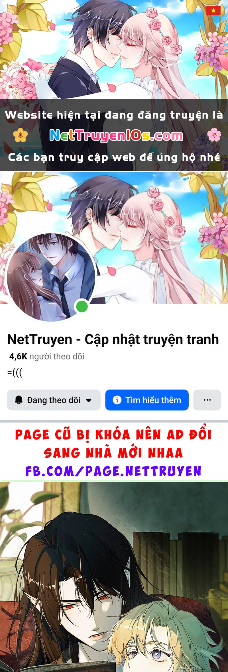 Xin Hãy Nuôi Dưỡng Mị Ma Này Chapter 7 - 1