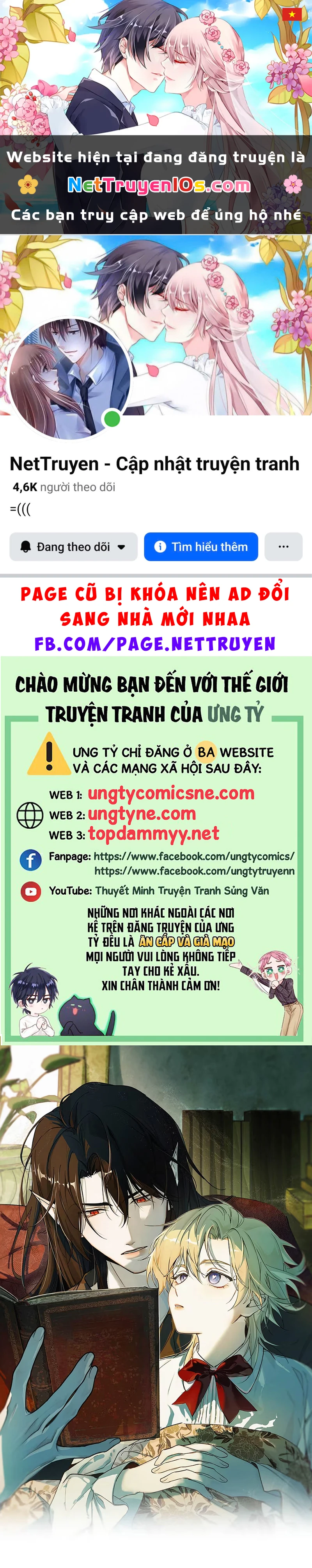 Xin Hãy Nuôi Dưỡng Mị Ma Này Chapter 9 - 1