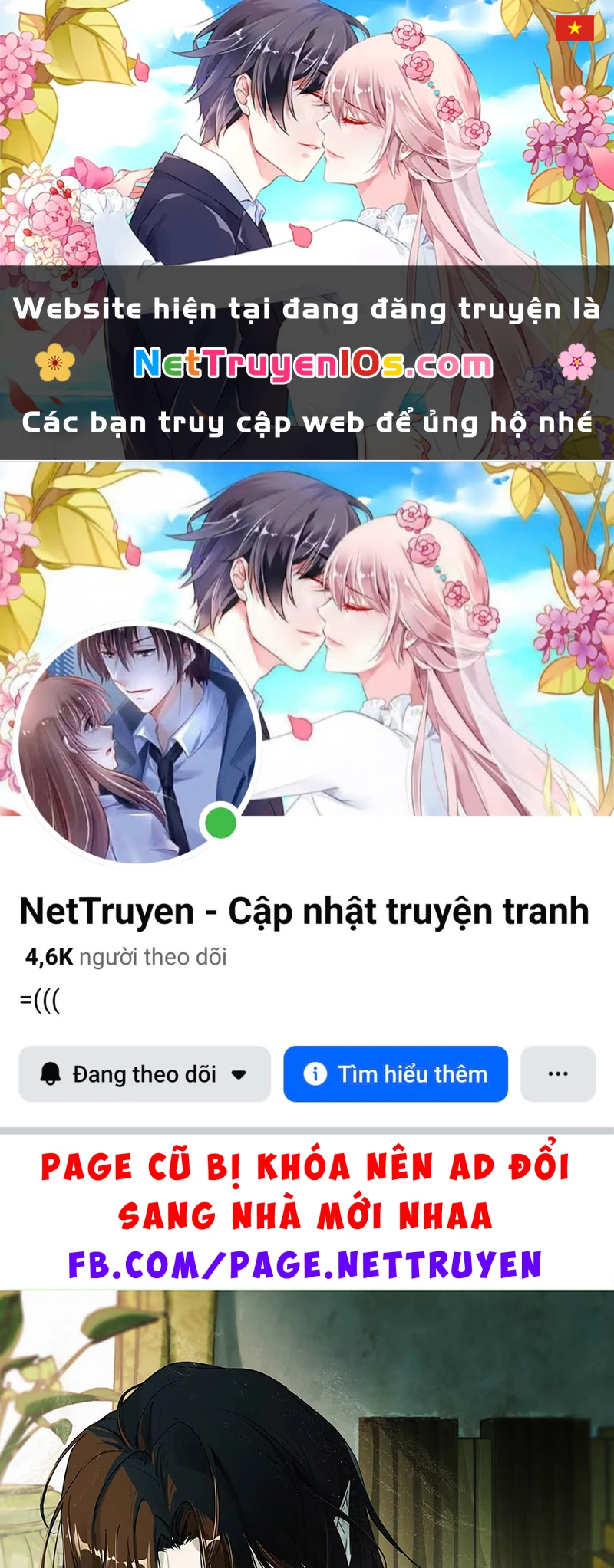 Xin Hãy Nuôi Dưỡng Mị Ma Này Chapter 10 - 1