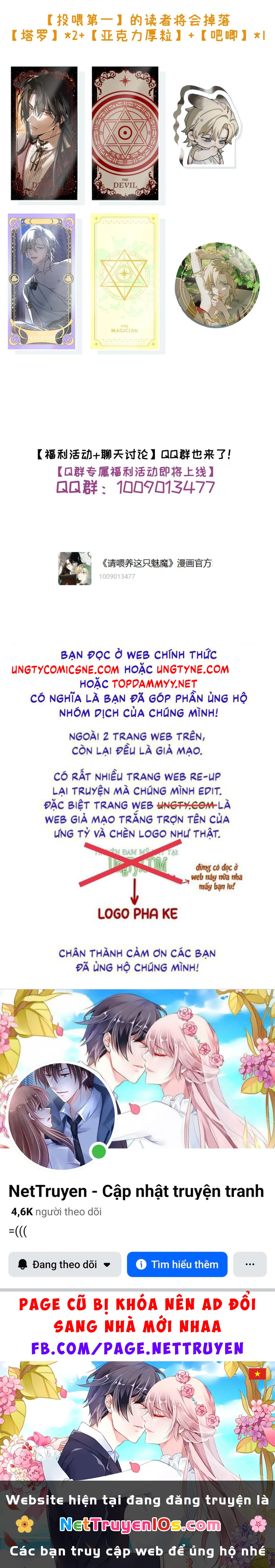 Xin Hãy Nuôi Dưỡng Mị Ma Này Chapter 10 - 53