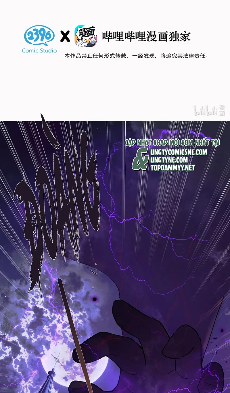 Xin Hãy Nuôi Dưỡng Mị Ma Này Chapter 13 - 3