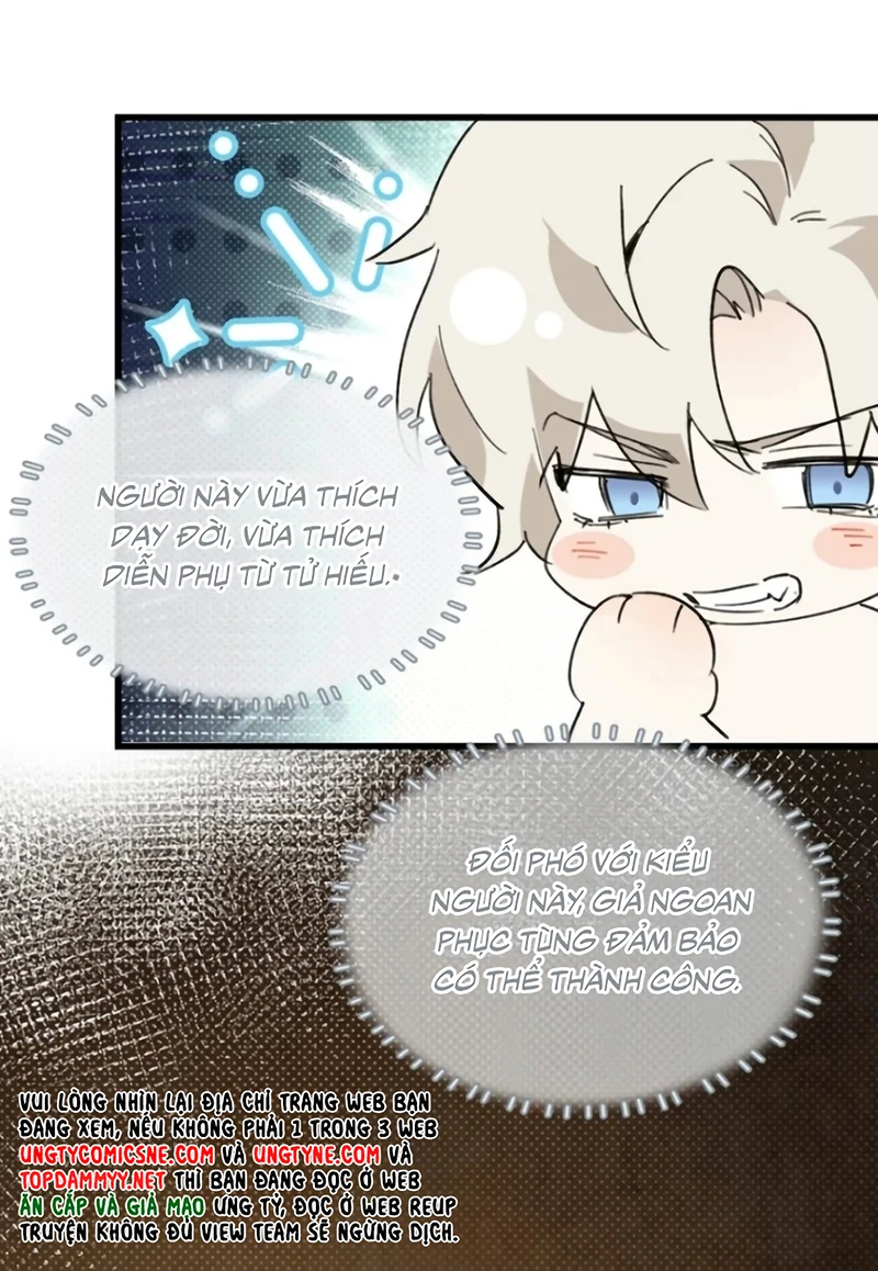 Xin Hãy Nuôi Dưỡng Mị Ma Này Chapter 16 - 14