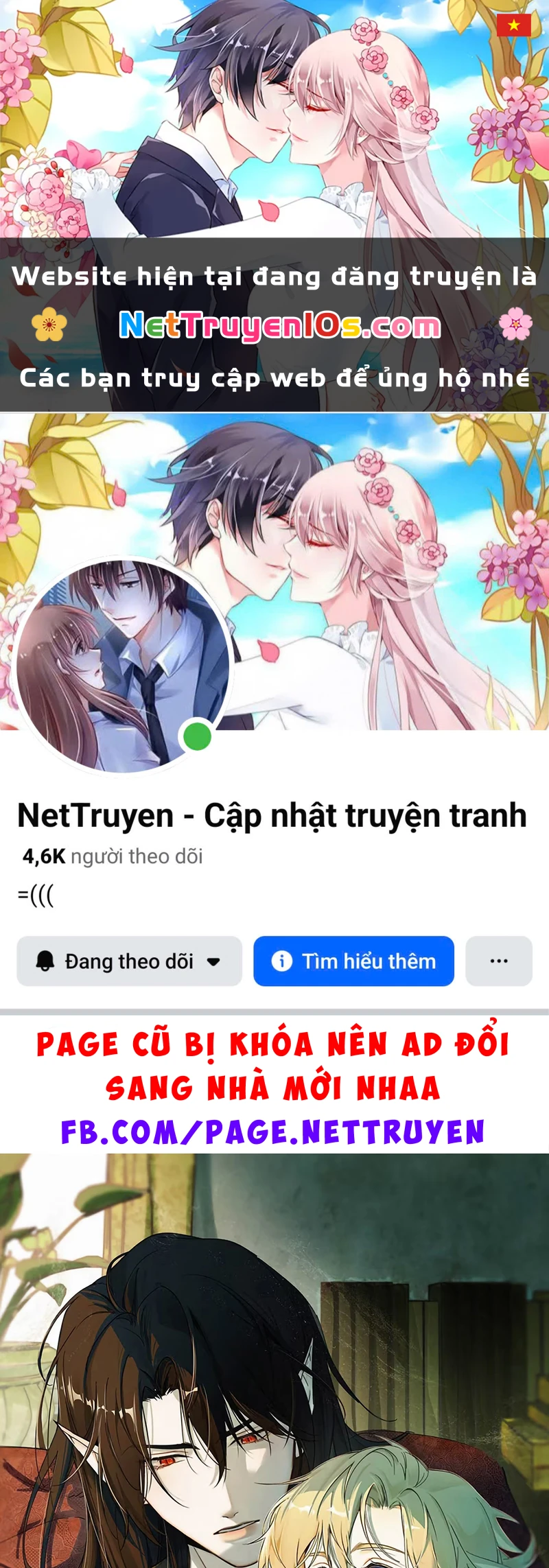 Xin Hãy Nuôi Dưỡng Mị Ma Này Chapter 17 - 1