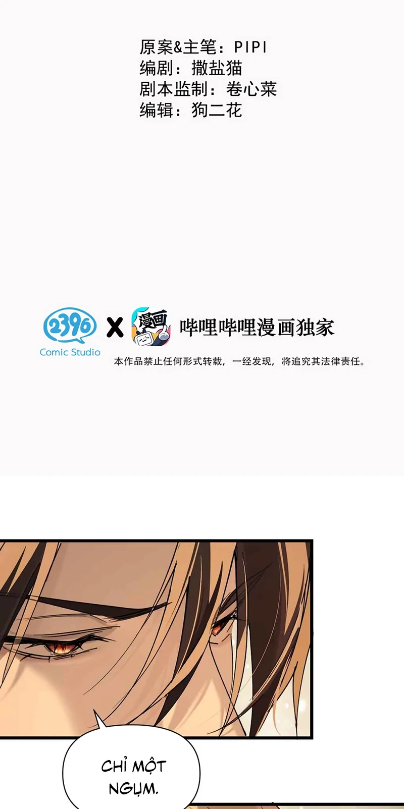 Xin Hãy Nuôi Dưỡng Mị Ma Này Chapter 17 - 3