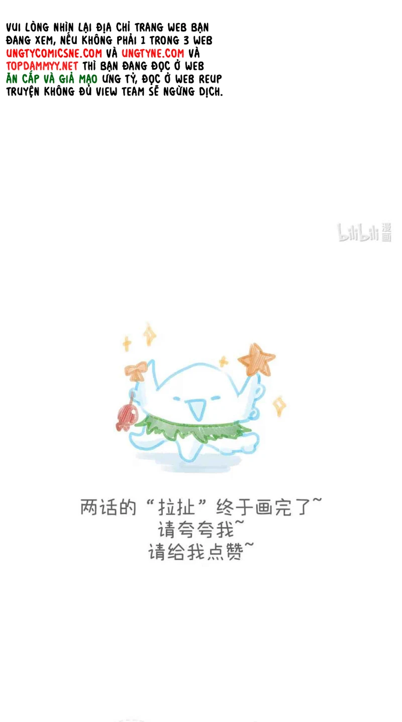 Xin Hãy Nuôi Dưỡng Mị Ma Này Chapter 17 - 38