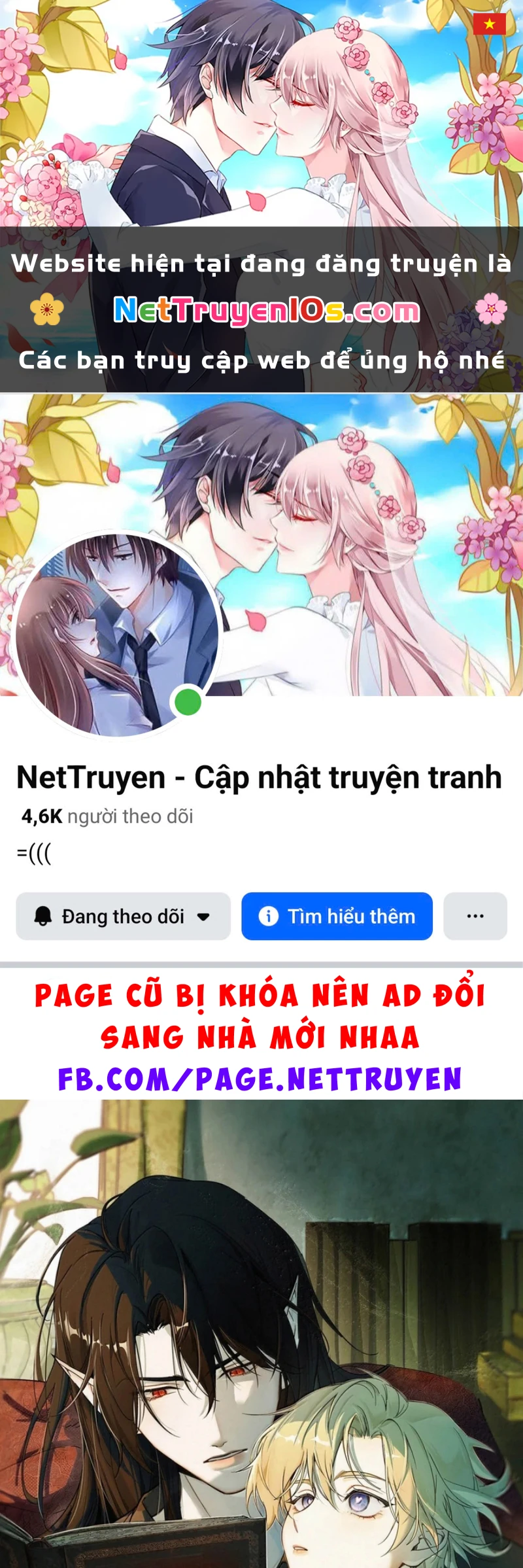 Xin Hãy Nuôi Dưỡng Mị Ma Này Chapter 19 - 1