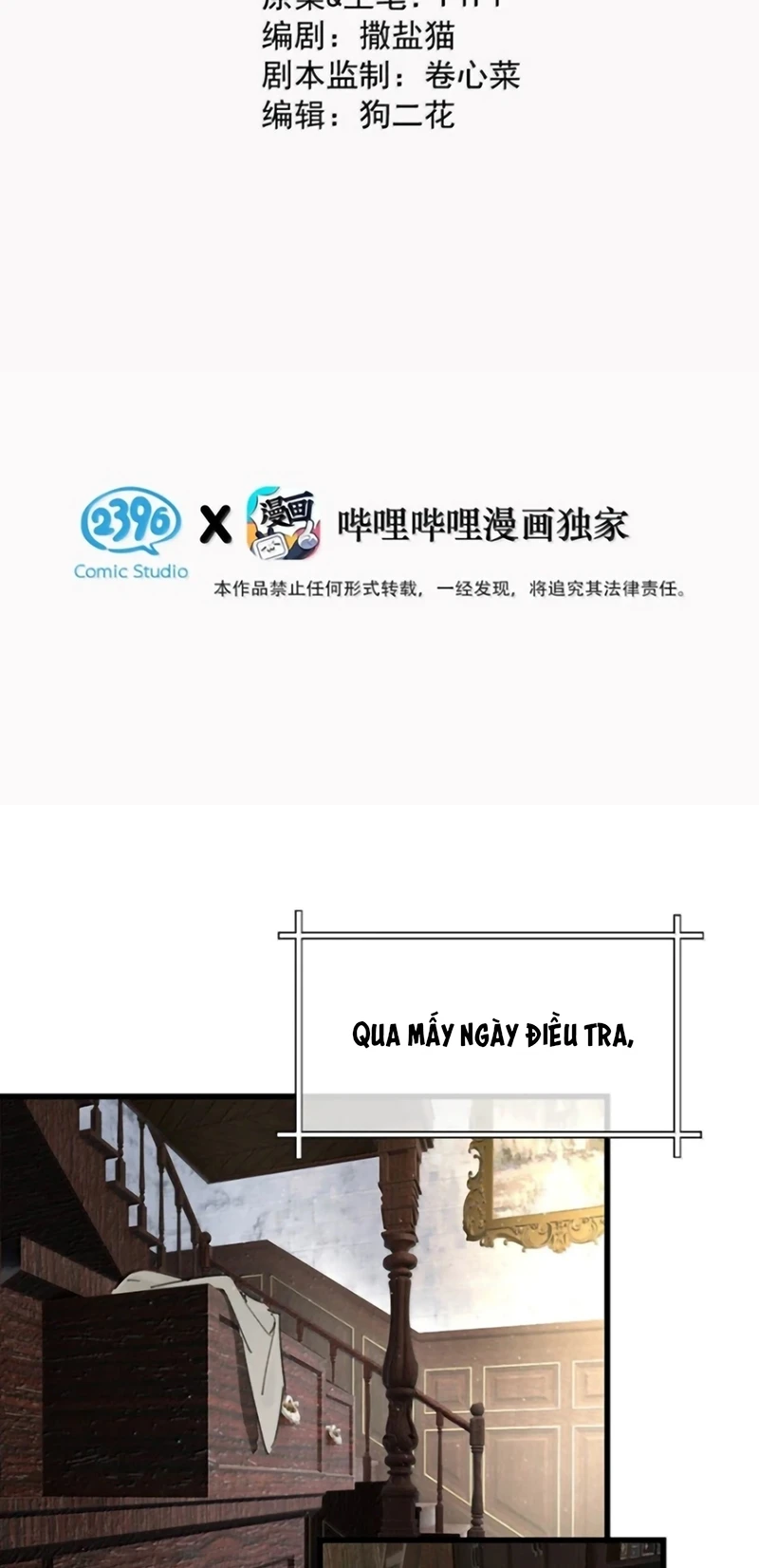 Xin Hãy Nuôi Dưỡng Mị Ma Này Chapter 21 - 3