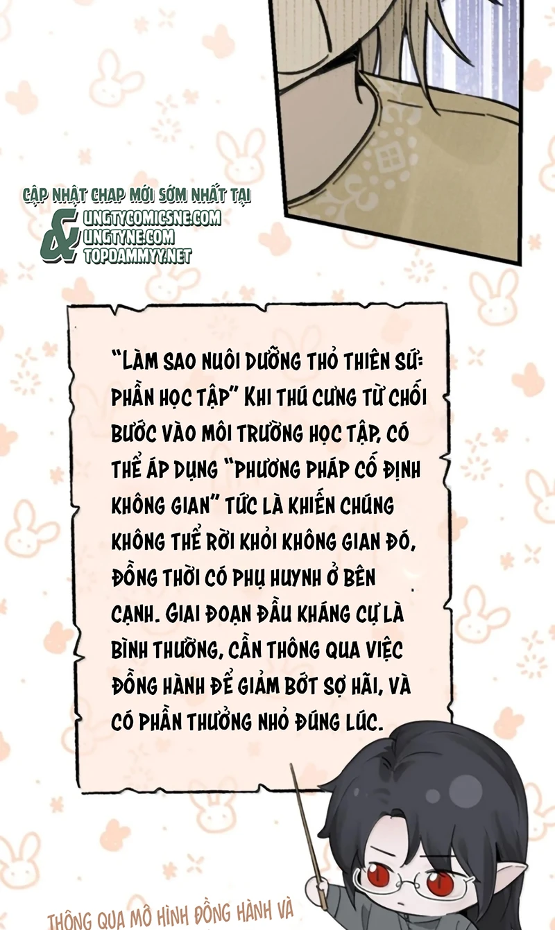 Xin Hãy Nuôi Dưỡng Mị Ma Này Chapter 21 - 22